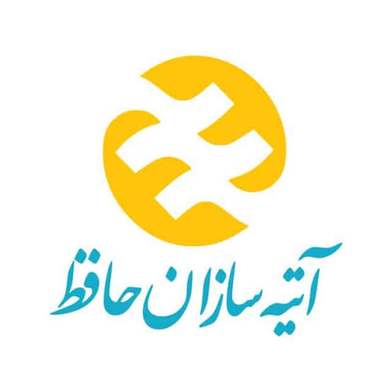 آتیه سازان