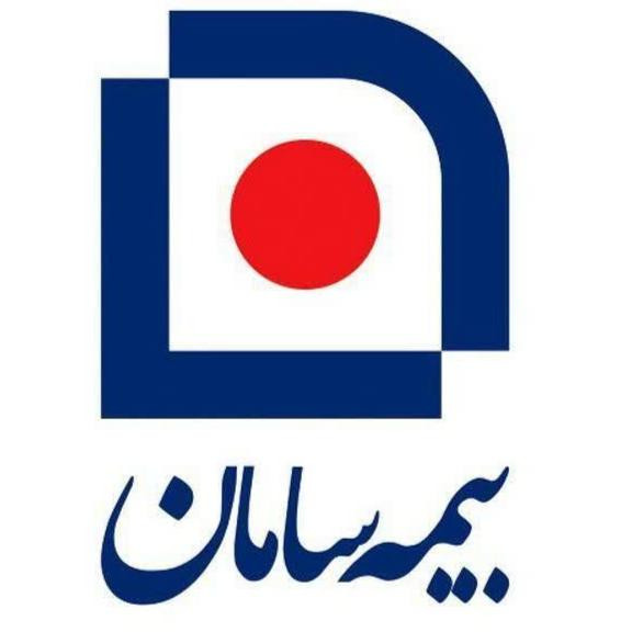 سامان