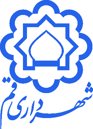 شهرداری